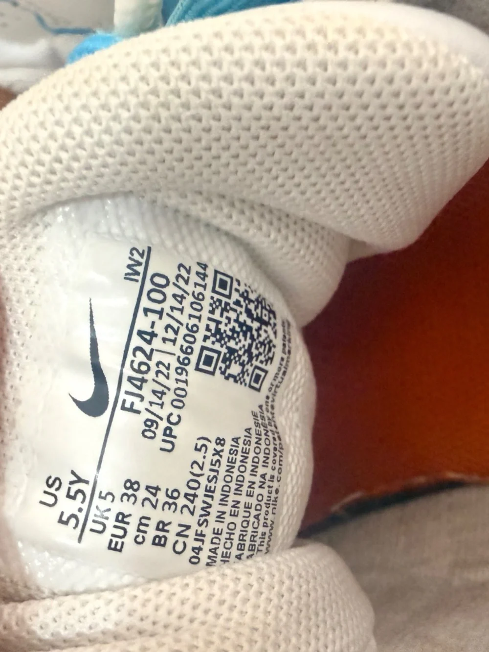 Nike step up
